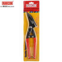 Japan Robin Hood RUBICON RGF-910 tin shear sheet metal imported 250mm