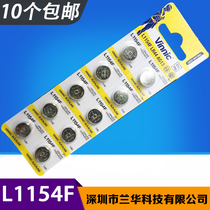 10 price vinnic L1154F LR44 Armor God of War toy battery Robot water quality detection pen battery