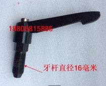 M16 knob L type knob cushion fine tuning handle knob Bike Accessories Fitness room accessories