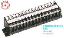Toyo Giken DAS4-1000DAS5-1000DAV4-1000 terminal block Non-actual price