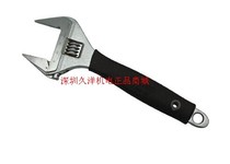 Japan imports TRUSCO Zhongshan TUWM-60 Adjustable Wrench