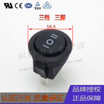 High quality KCD11 rocker switch 3 gears open hole 15mm 3 foot round power switch small round boat switch