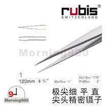 Swiss RUBIS original 1 SA 1-SA 120mm extremely sharp straight pointed tweezers original imported