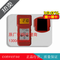 MS310 induction moisture meter MS-310 wood moisture analyzer multifunctional moisture meter