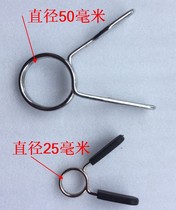 Dumbbell Clamp Ore Clamp Ore Bar Nut Orb Accessories Gym Accessories Gym Accessories 50