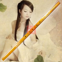 Relief type dragon and phoenix red bamboo Yuping Xiao Yuping flute factory Dongxiao beginner AGF tune