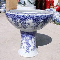 Jingdezhen blue and white flowerpot open column goldfish tank turtle water lily bowl lotus jar living room Courtyard