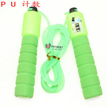 Jia Long professional non-slip sponge handle count skipping rope wear-resistant Pu rope children adult students fitness rope