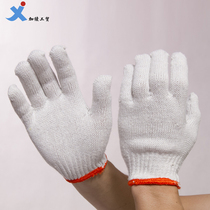 Labor protection gloves Work line gloves wear-resistant cotton roving protective gloves Labor and labor protection flexible thickening