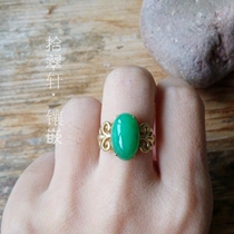 (ten Cuxuan-inlaid) 18K Gold emerald ring inlaid details Remain