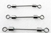 Double-head pin opening seal 8-character ring connector lead leather seat fishing gear fishing supplies small parts 1 yuan 3