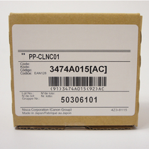 Canon Libi cable listing machine C-450P M-300 C330P with cleaning tape PP-QJD