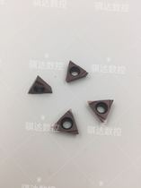 The inner hole of the boring cutter blade TBGT060104 TPGH080204 090204 110304 YG822