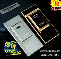 Tiger brand TW900 creative personality gift gift arc pulse rechargeable USB ultra-thin windproof flame machine cigarette lighter