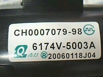 Brand new original dress LG high pressure pack 6174V-5003A 6174V-5005A spot