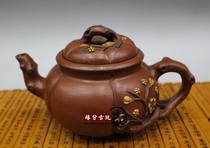 Taiwan reflux pot plum blossom pot purple sand pot Yixing antique pot pure handmade famous teapot tea set