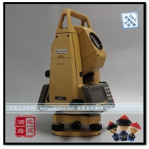 Beijing Bofei BTS-812CA total station can be with verification certificate physical store warranty