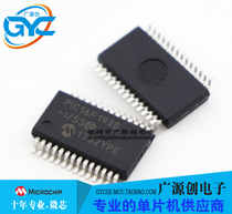 PIC16F1938-I SS 16LF1938 SSOP28 chip microcontroller microcontroller new original
