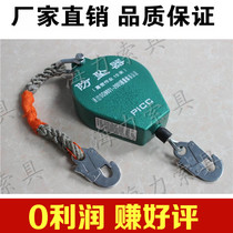 30m meter speed difference high altitude fall arrester special promotion quality assurance automatic control fall arrester descent gear speed difference