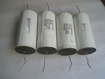 US ASC 250VAC 40UF generation 450V LRN35 tegular filtering coupled mise-less capacitor