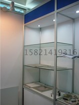 Octrised Prism Display Stand Octave Aluminum Alloy Showcase Rental