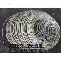 High quality new plastic PP electrode PP triangular electrode PP imitation imported welding rod PP disc ring welding rod rice Gray