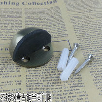 High-grade stainless steel bronze door top door stop glass door touch bumper anti-collision device Turtle Top semi-circular