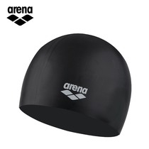 arena Arina swimming cap professional waterproof high elastic non-strangling head unisex fashion solid color silicone swimming cap