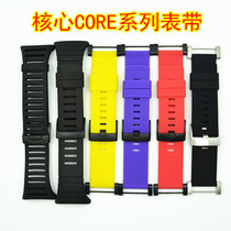 Songtuo Suunto Songtuo CORE CORE series outdoor function watch rubber strap 24MM send installation tool