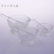 Health bowl vitreous mash jar glass mortar mortar mortar mortar set