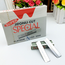 3 Eyebrow card artifact eyebrow pencil set eyebrow knife eyebrow knife eyebrow knife eyebrow makeup tool