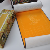 Hanging heart Sutra square vertical heart Sutra hand roll three open open rice paper Heart Sutra square hanging roll with brocade box