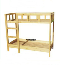 Manufacturer Direct sales Children Double beds Solid wood Double beds Kindergarten Private beds Detachable Baby Bunk Beds Bunk Beds