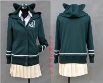 Seven Seas Qianqiu cosplay projectile on broken 2 clothes clothing projectile wheel dance women jacket daily uniform full set