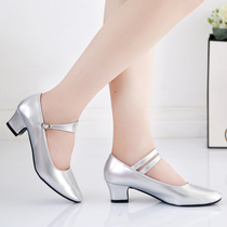 Silver color genuine leather dancing shoes female Xinjiang dance Latin dance square dance with performance shoes Dancing Shoes and Shoes Dimensional Folk Dancing songs