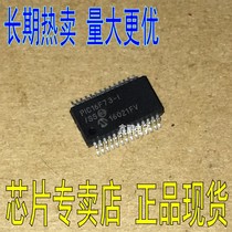 PIC16F73-I PIC16F73-I SS PIC16F73 patch SSOP28 brand new original microcore controller