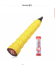 Poli GX-12 20 (EVA)single keel hand glue single strip sweat-absorbing belt multi-color water absorption and anti-slip good