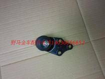 Sichuan Gas Wild Horse F99F10F12 Accessories Wild Horse Support Arm Ball Head Triangular Arm Ball Head Wild Horse Accessories