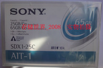 SONY SONY AIT-1 data tape (SDX1-25C) 25GB-65GB AIT1