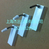 Shanghai Dahua instrument EL recorder instrument record pen TYB-236 pen (green)