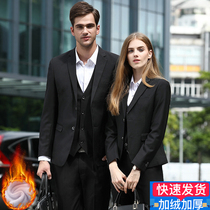 Men and Women Professional Suite Suite Fall and Winter Business Manager Lady Susie Costume Costume Costume Worksuit