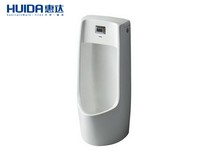 Whirlda Landing Type Small Poop Full Automatic All-in-one Intelligent Induction Urinal small poop stand upright HDU960