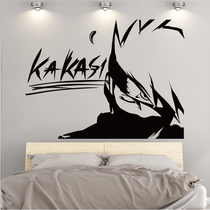 Fire and shadow ninja PVC removable cartoon Dormitory Bedroom Bedside Personality room Decorative Sticker Wall