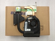 New original LENOVO LENOVO Z575 Z570A V570 single fan radiator