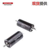 Maxon Motor 15W Servo Motor 24V DC 142750 IN stock