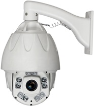 1080p 2 million pixels HD infrared network dome 7 inch 10 lamp zhong su qiu (HRY7900DH set)