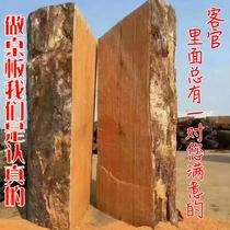 Pine wood solid wood overall irregular table Board boss work office meeting desk table Tea Table Customization