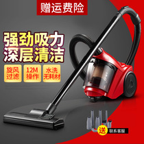 On-board vacuum power portable plug-in small home 220v handheld car for use