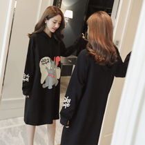 Pregnant women spring dress set 2021 tide mom Korean version of long top over knee sweater skirt casual two-piece set
