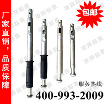 Magnetic crane Permanent magnet sucker Permanent magnet lifter Permanent magnet lifter 0 4T-5T handle wrench